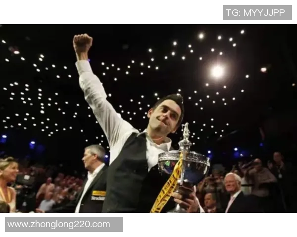 奥沙利文对决多特蒙德精彩赛事回顾与分析