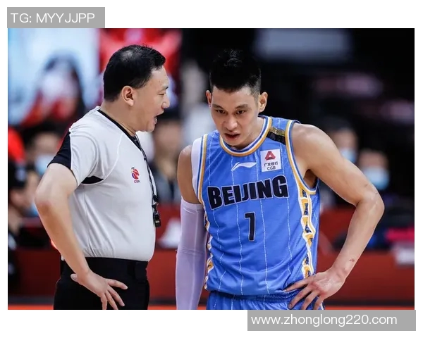 2018年北京队与广东队精彩对决回放分析与赛后点评