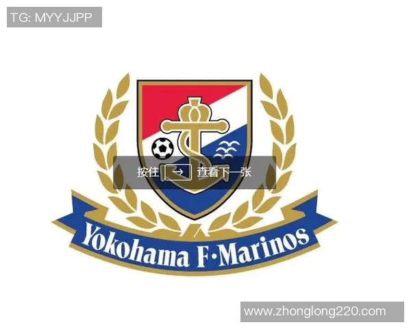 上港与横滨水手对阵阵容分析及比赛前瞻详解