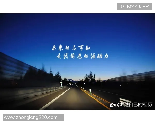 常林:从篮球场上的奋斗到人生舞台的精彩转身