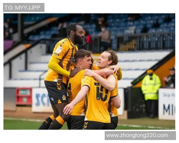 牛津联与哈特利浦激战正酣谁能在这场较量中笑到最后