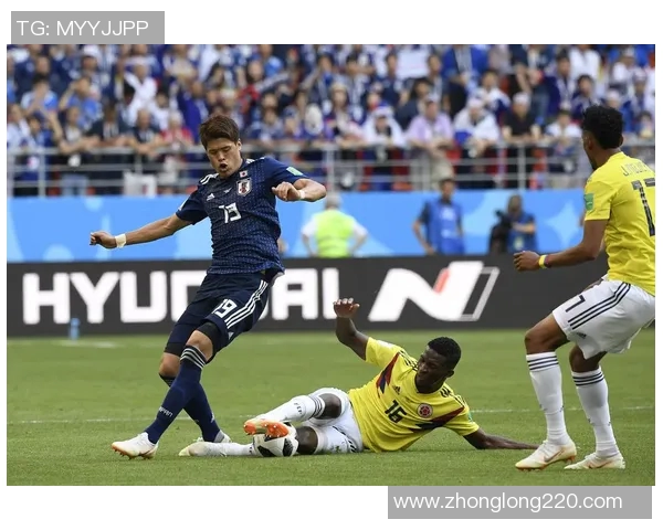 哥伦比亚与日本比赛赔率分析及预测展望