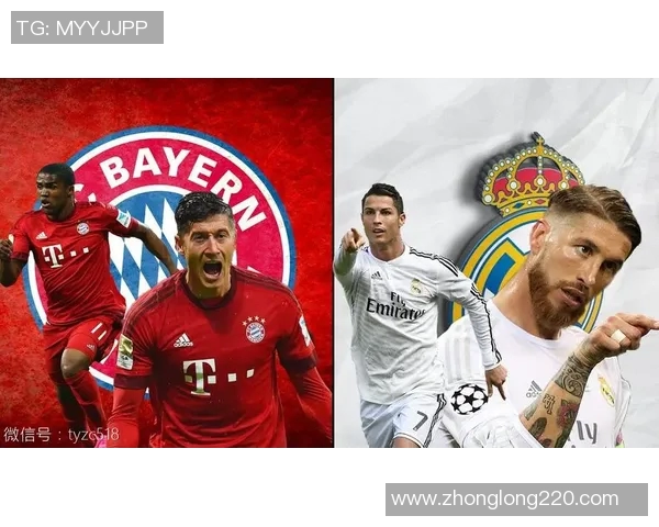 拜仁与皇马对决技术统计全面分析揭示比赛关键数据与战术优势