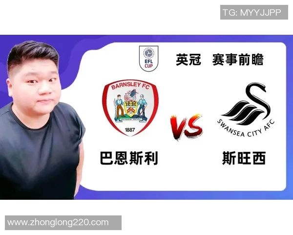 桑德兰与斯旺西对决前瞻分析及比赛结果预测